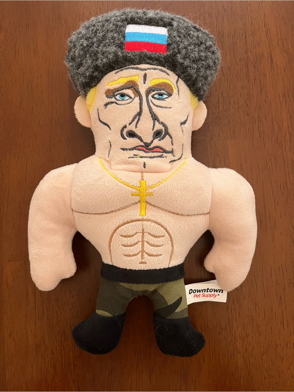 Vladimir Poochin Dog Toy